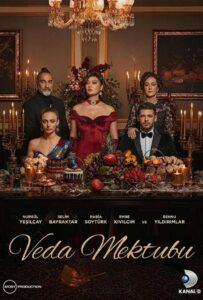 Прощальное письмо (2023) Смотреть Турция на ЛордФильм