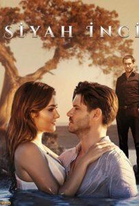 Черная жемчужина (2017) Смотреть Турция на ЛордФильм